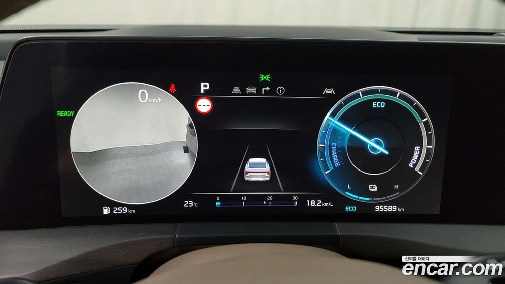 Kia K8 Hybrid Signatures (04.2022)