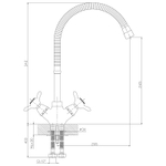 Смеситель Rossinka Q02-75 для кухни