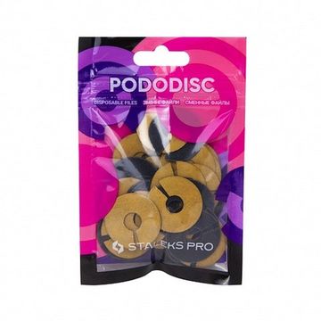 Сменные файлы-кольцо для педикюрного диска PODODISC STALEKS PRO L 80 грит (50 шт)