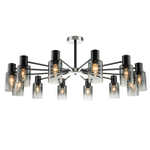 Светильник на штанге 12x40Вт, E14, металл/стекло, черный/хром