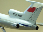 Модель самолета Ту-154М (М1:72, Аэрофлот СССР-85631)