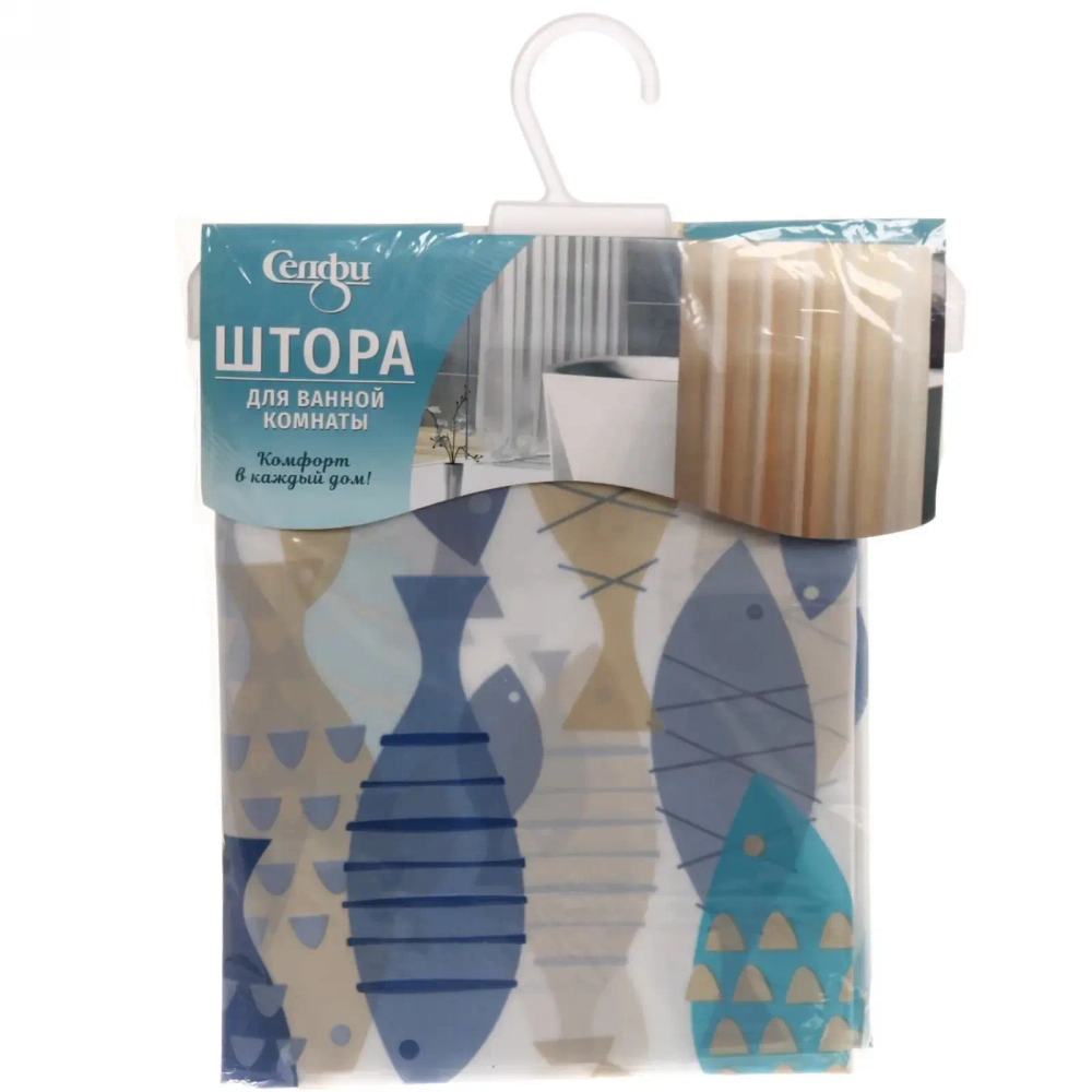 Штора для ванной EVA 180*180"Селфи» Лавиния