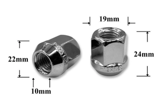 Гайка 12х1.50 h=25, S=19 колеса Хром конус откр. (Nissan, Subaru, Suzuki, Niva)