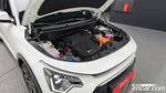 Kia The All New Niro Signatures (07.2023)
