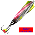 Блесна для рыбалки зимняя AQUA ГЛЮК