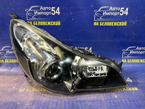 Фара передняя правая SUBARU LEGACY 2009-2012