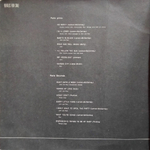 The Beatles / Beatles For Sale (LP)