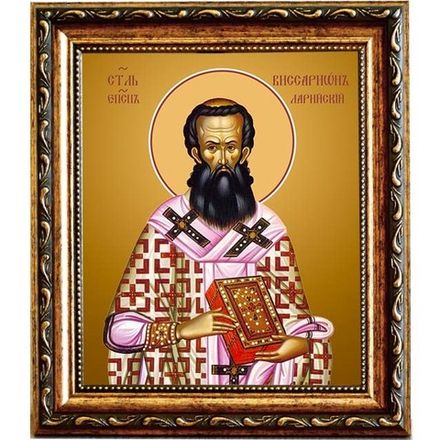 Виссарион Ла­рис­ский епископ, святитель. Икона на холсте.