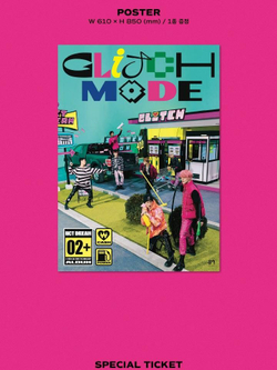 Альбом NCT DREAM - Glitch Mode 2nd Album DIGIPACK RANDOM Version