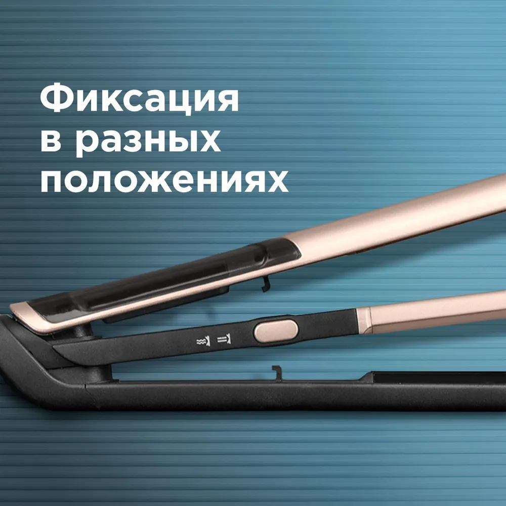 Щипцы REDMOND RCI-2335