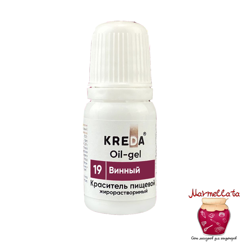 Краситель жирор-ый пищевой гелевый &quot;Kreda Oil-gel&quot;, ВИННЫЙ 19 (10 мл.)