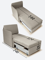 Кресло-кровать "Миник" с правым подлокотником, под правую руку