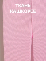 Бриджи для девочки в садик