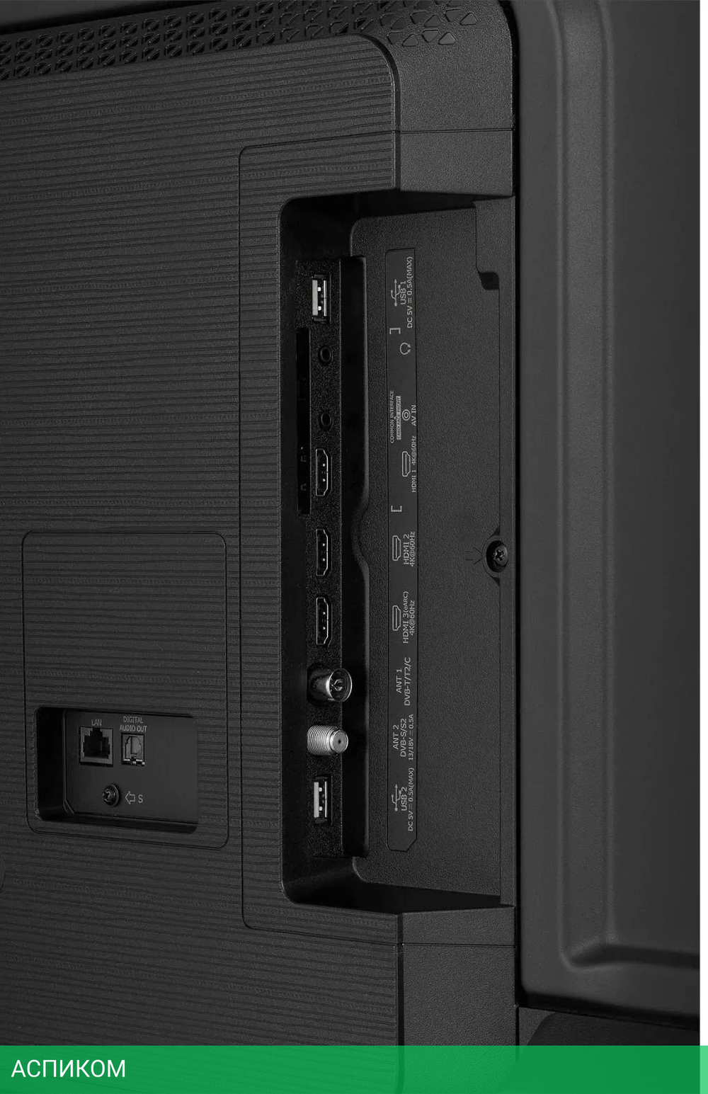 Телевизор QLED Hisense 55" 55E7Q