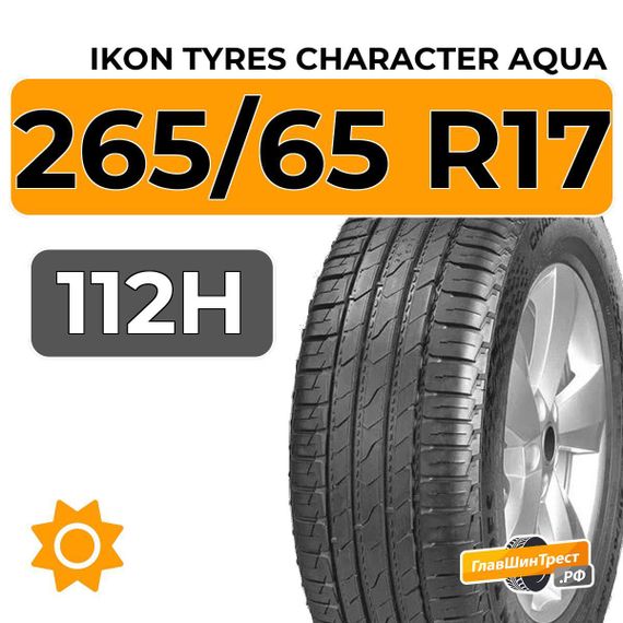 Ikon Tyres Character Aqua SUV 265/65 R17 112H