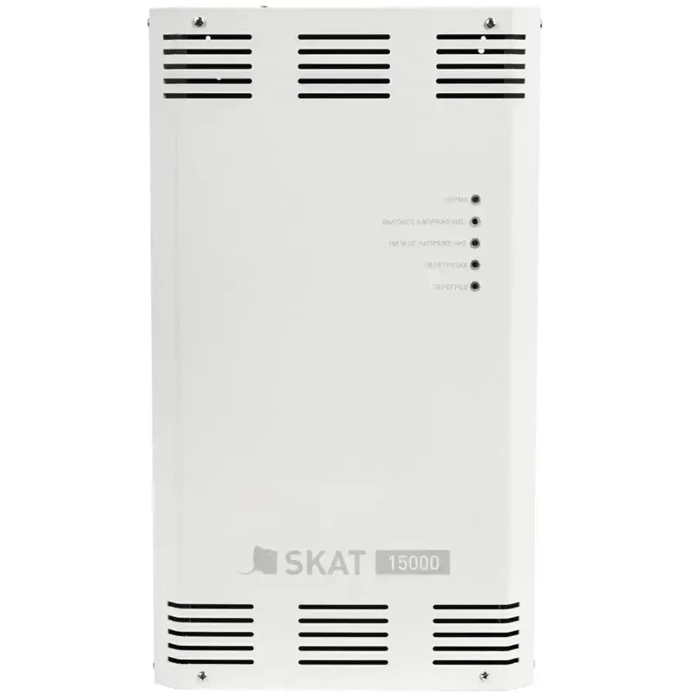 SKAT ST-15000 стабилизатор напряжения 740