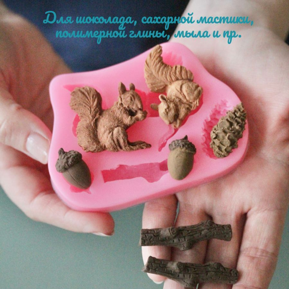 Молд силиконовый "Белочки" / форма для лепки из полимерной глины, мастики, шоколада