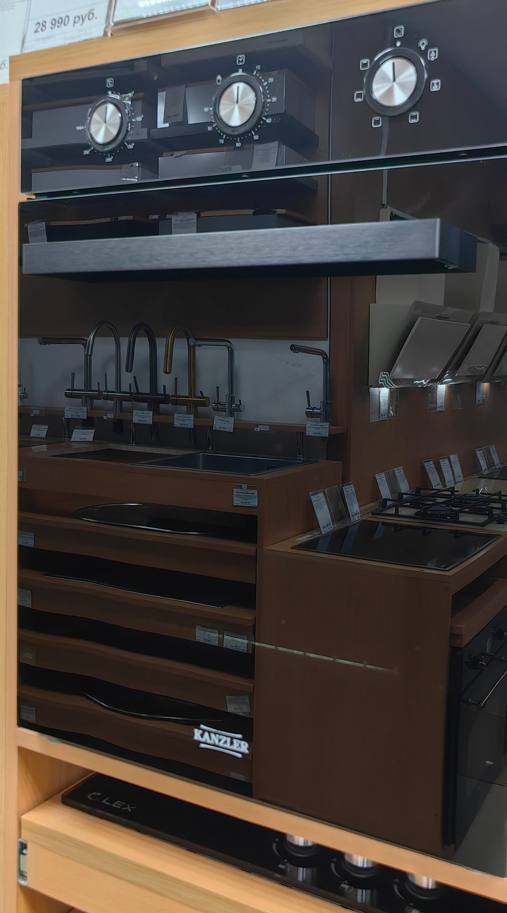 электрическая духовка O 505 S