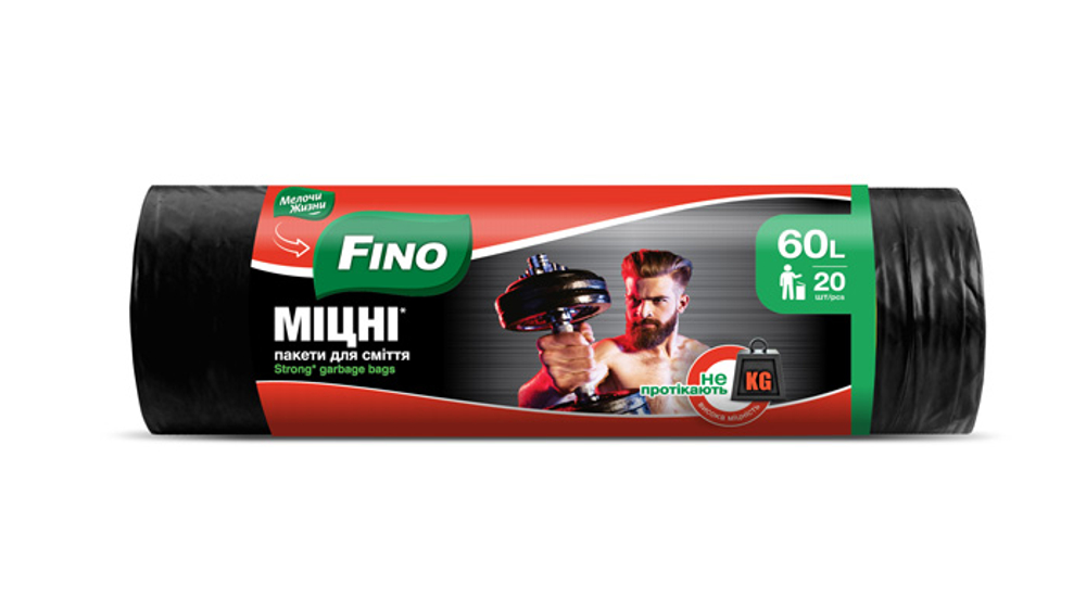 Пакеты для мусора Fino Крепкие 60 л (20 шт)