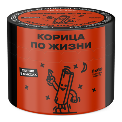 Корица по Жизни 40 гр