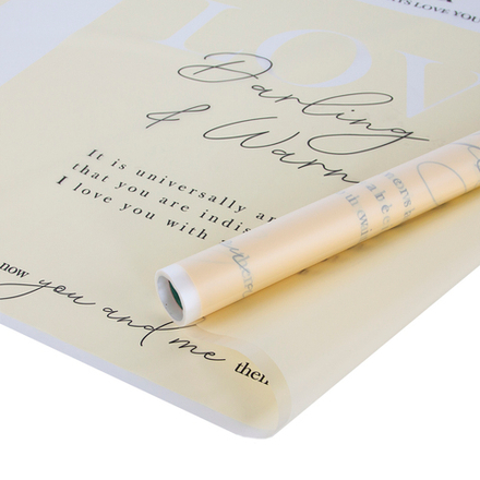 Упаковочная матовая пленка 45мкм (0,6*10 м) Признание, Кремовый, 1 шт.