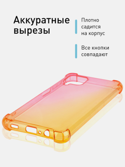 Чехол ROSCO для Samsung Galaxy A12;Samsung Galaxy M12 оптом (арт. SS-A12-HARD-TPU-PINK-GOLD)