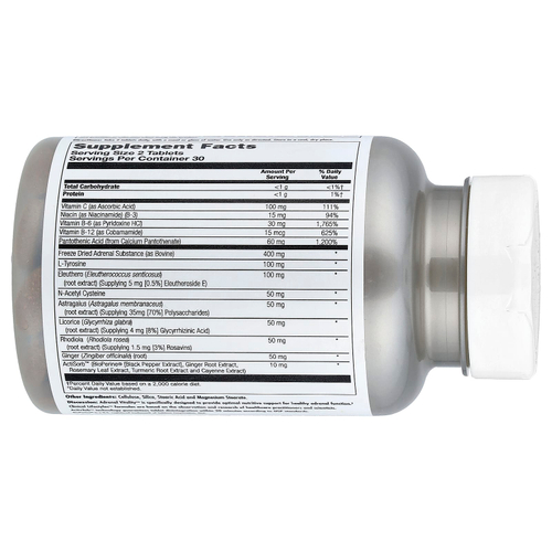 KAL, Adrenal Vitality™, 60 таблеток