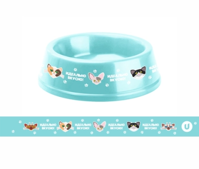 Миска пластиковая «МОЙ БРО - Идеально вкусно!, цвет мятный 21*6,5см (логотип на миске) 700мл