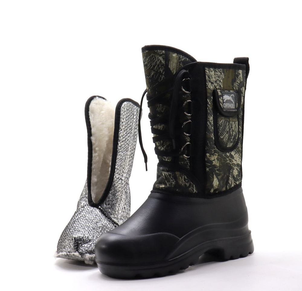 Сапоги 41-45. / шт.