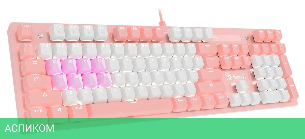 Клавиатура A4Tech Bloody B800 Dual Color розовый/белый (B800 PINK)