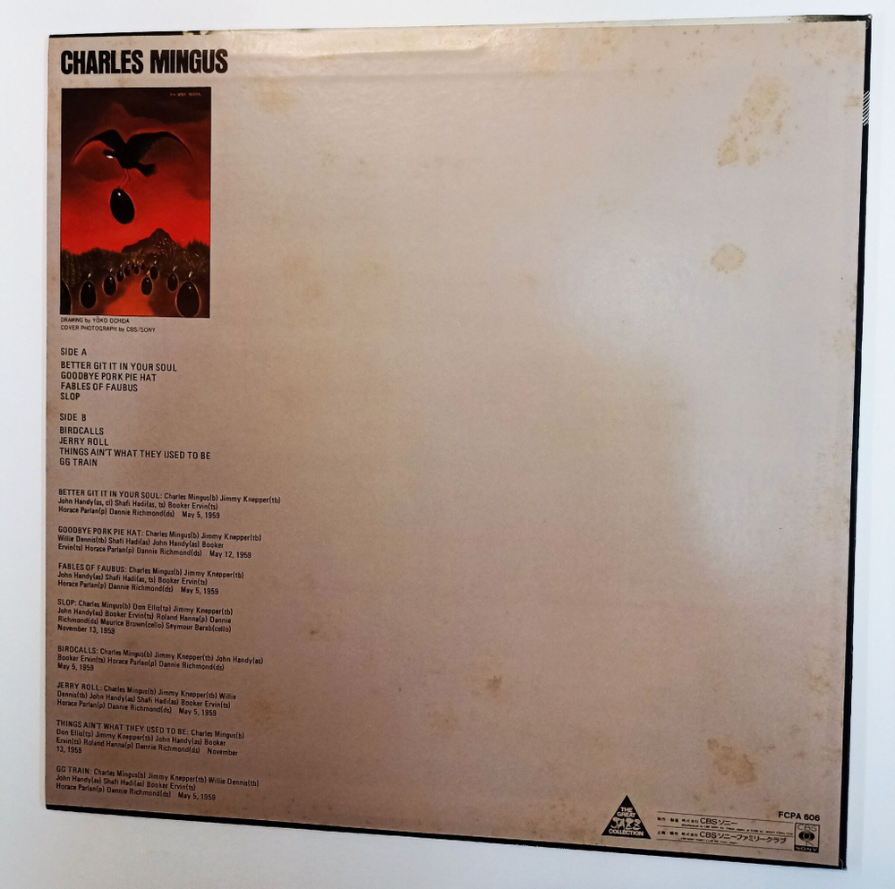 Винтажная виниловая пластинка LP Charles Mingus The Great Jazz Collection (Japan 1981)