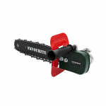 Цепная насадка для УШМ диск 125 мм/Пила цепная FAVOURITE FG 125CH/12 , 12"/30.5 см, 1.3 мм, 3/8", 45 звеньев