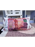 Подушка рубли 5000 дакимакура пять тысяч 50х25 см