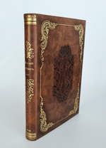 "Детский отдых. Ежемесячный иллюстрированный журнал для детей". 1895г. - антикварное издание