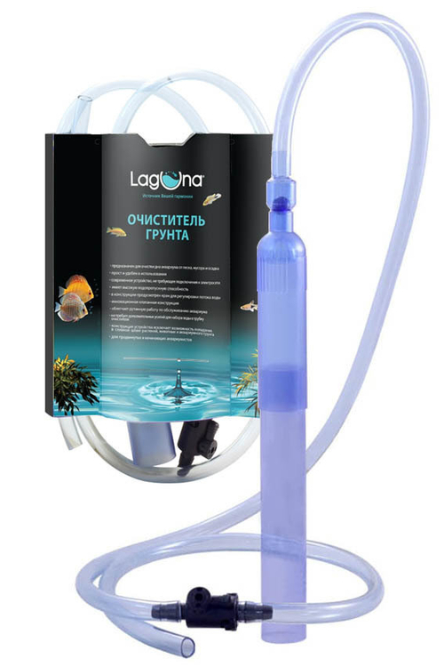 Сифон Laguna GC-4, 50см