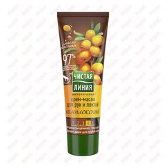 Krem \Крем-масло для рук Чистая Линия Комплексный, 75 мл