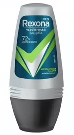 Дезодорант REXONA MEN Экстремальная защита 50 мл. /roll/
