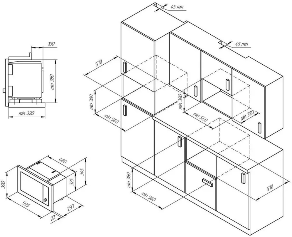 Встраиваемая микроволновая печь Kuppersberg HMW 655 B