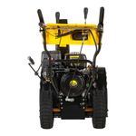 Снегоуборщик бензиновый Huter SGC 8100