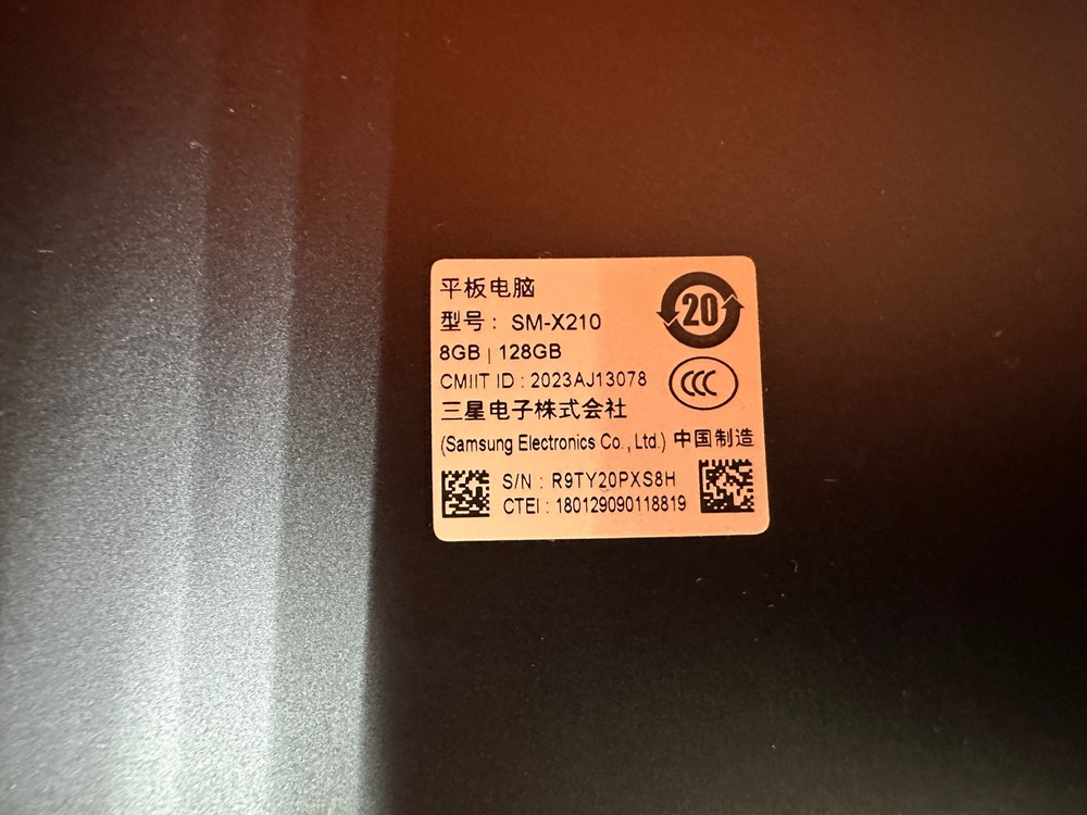 Планшет Samsung galaxy Tab 9 + 8 128
