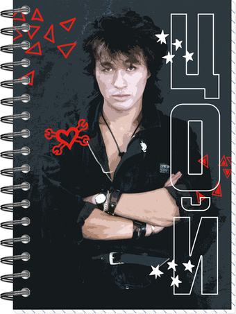 Блокнот А6 60л, ЦОЙ. КИНО №12, обложка-мелов.картон+софттач-лак, мет.гребень слева, клетка