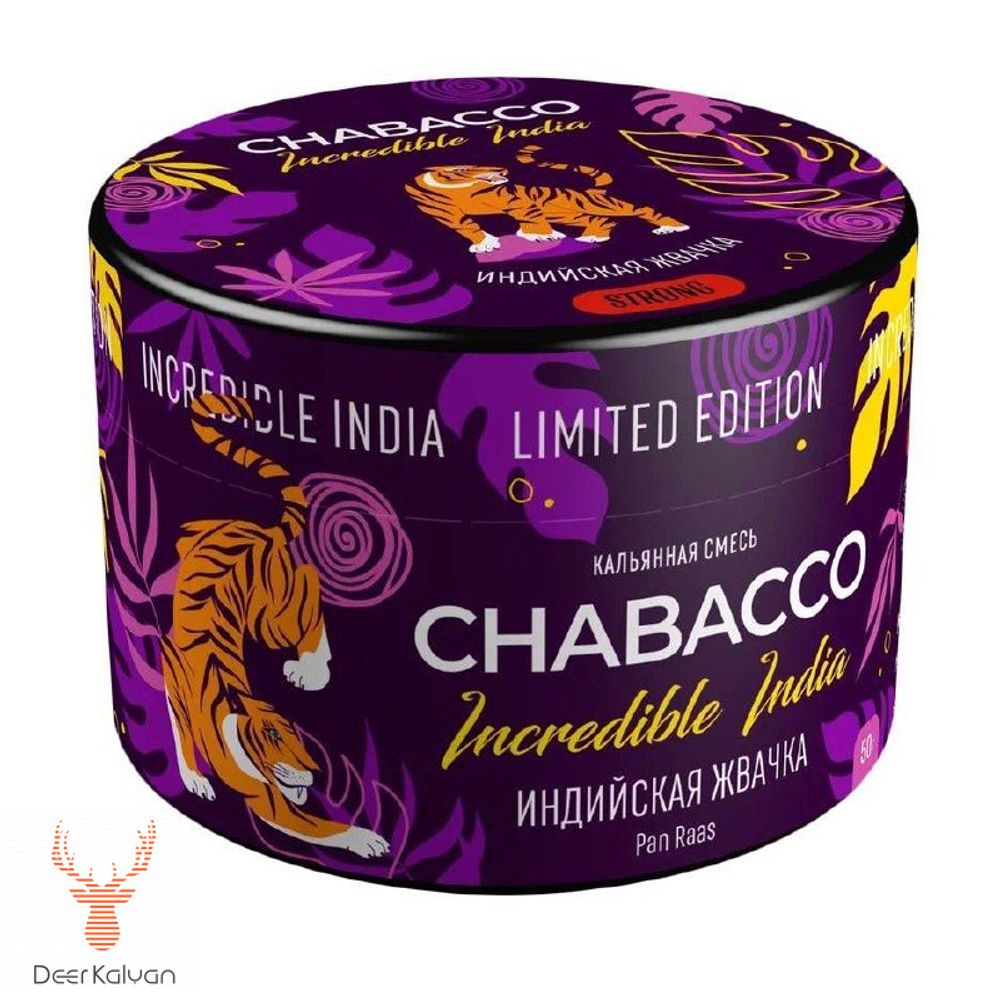 [М] Chabacco &quot;Le Pan Raas&quot; (Индийская Жвачка) Strong 50 гр.