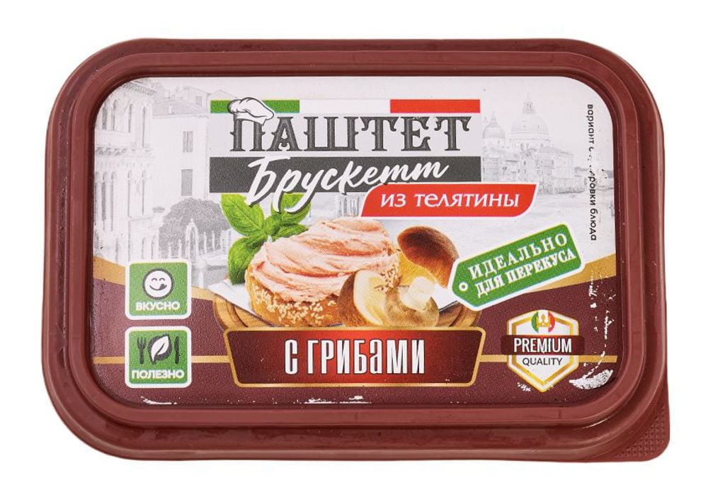 Паштет "Брускетт из телятины с грибами" 150г. Борисовский ХК - купить не дорого с доставкой по Москве