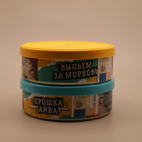 Табак | Северный