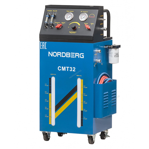 NORDBERG (CMT32) Установка для промывки и замены жидкости в АКПП