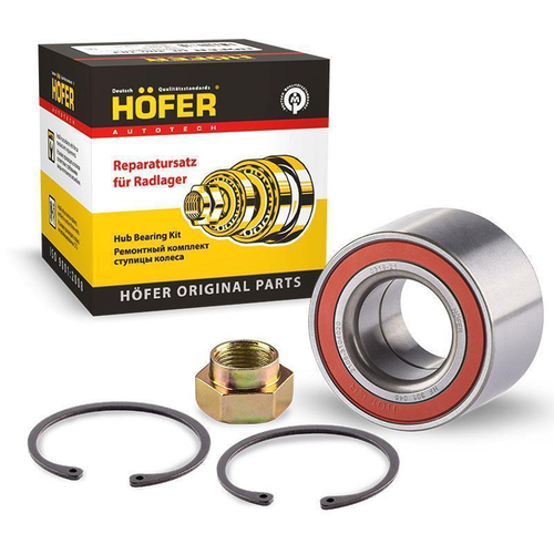 Подшипник ступицы ВАЗ 2108 задней Hofer с гайкой и ст.кольцами