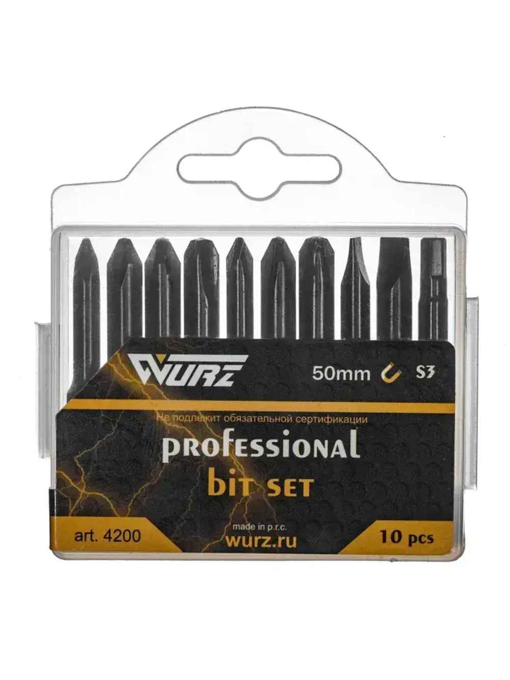 Набор намагниченных бит WURZ 50мм (PH, PZ, SL, Hex) 10 предметов