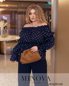 Костюм 1485-темно-синий Minova