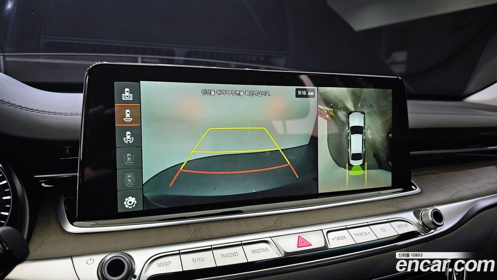 Kia The K9 (Quoris/K900) 3.8 GDI AWD (06.2020)