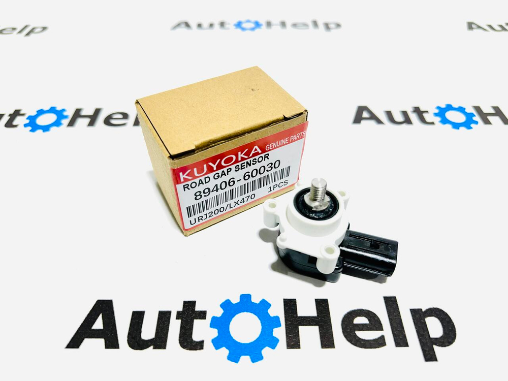 Датчик высоты дорожного просвета 89406-60030